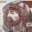 Wprowadzana przez NBP do obiegu srebrna 10-złotówka może być używana w sklepach obok tradycyjnego ba