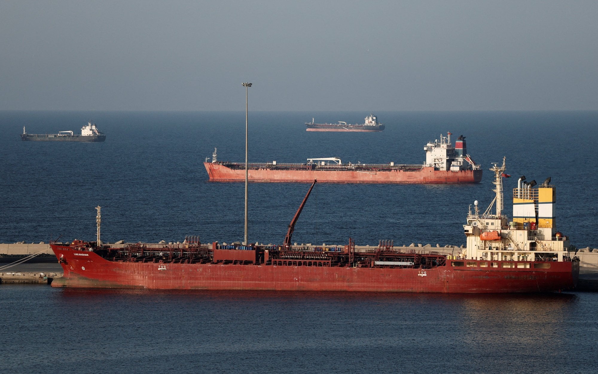 Iran może zacząć pobierać opłaty za przepłynięcie przez Cieśninę Ormuz