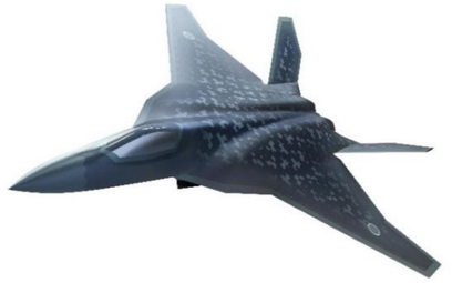Wizja samolotu F-X. Rys./Ministerstwo Obrony Japonii.