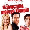 Cineman.pl - KONKURS