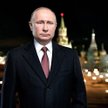 Zmiany w planie finansowym państwa rozpatrywane są na prośbę Władimira Putina, ale bez jego oficjaln