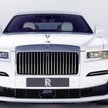 Fot: Rolls-Royce