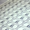 #WykresDnia: W USA maleje podaż pieniądza