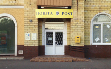 Ukraina: Złodziej wysłał się w paczce, by obrabować pocztę
