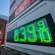 Po ataku USA i Izraela na Iran wzrosły ceny paliw. Stany Zjednoczone poniosły dodatkowe koszty w wys