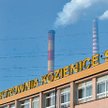 Elektrownia Kozienice należąca do poznańskiej Enei jest największą elektrownią na węgiel kamienny w 