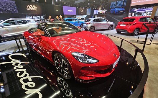Również na sportowo - MG Cyberster to model, który trafi na polski rynek. Są już nawet ceny tego mod