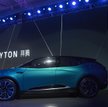 FAW wzmacnia startup Byton