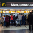 Amerykański koncern zapowiedział otwarcie w Rosji ponad 60 nowych fast foodów