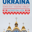 Ukraina od kuchni