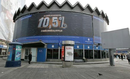 Rotunda PKO w Warszawie