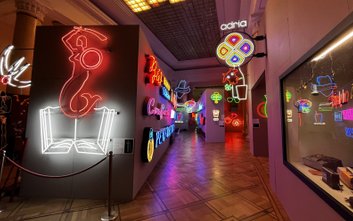 Kultowe muzeum musiało wyprowadzić się z dotychczasowej siedziby na Kamionku