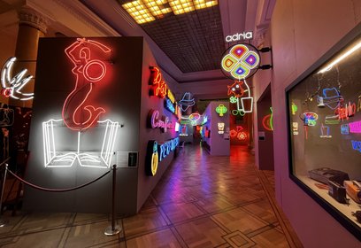Kultowe muzeum musiało wyprowadzić się z dotychczasowej siedziby na Kamionku