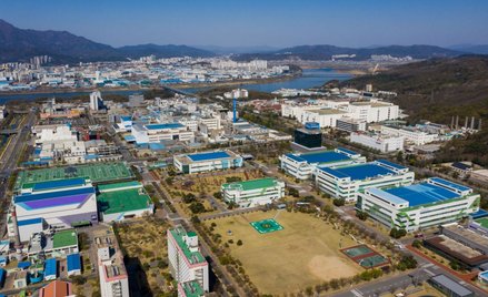 Samsung inwestuje krocie w swoją przyszłość