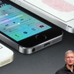 Szef Apple: Jestem gejem i jestem z tego dumny