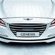 Hyundai: konkurencją dla Audi, BMW czy Lexusa ma być Genesis