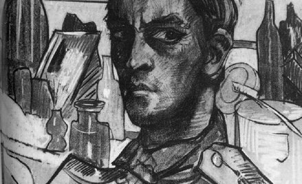 Autoportret Witkacego w mundurze oficera lejbgwardii, 24 lipca 1917 rok, Petersburg