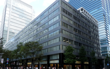 Budynek, który był celem zamachu terrorystycznego w Tokio w 1974 roku