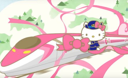 Japonia: Stworzono pociąg Hello Kitty