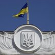 Ukraina: prezes NBU odchodzi, ale zostaje