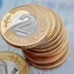 Wojna Rosji z Ukrainą. Złoty oberwał rykoszetem