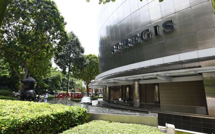 Hotel St. Regis - tu zamieszka Kim Dzong Un i jego świta