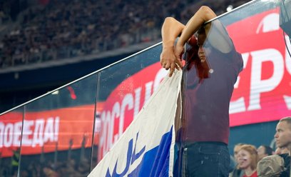 Rosyjscy urzędnicy zdecydowali o pobieraniu podatków od wygranych w zakładach sportowych, z datą wst