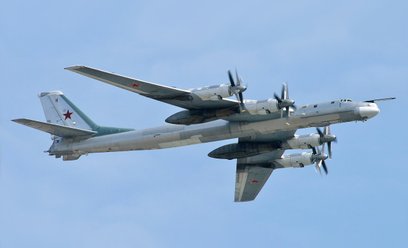 Tu-95 – radziecki strategiczny samolot bombowy lub rozpoznawczy dalekiego zasięgu.