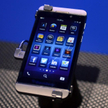 Smartfon ostatniej szansy