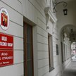 Ułatwienia w urzędach stanu cywilnego: dziecko rodzice zgłoszą przez internet