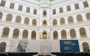 Obchody odbędą się w Dużej Auli Gmachu Głównego PW