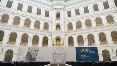 Obchody odbędą się w Dużej Auli Gmachu Głównego PW