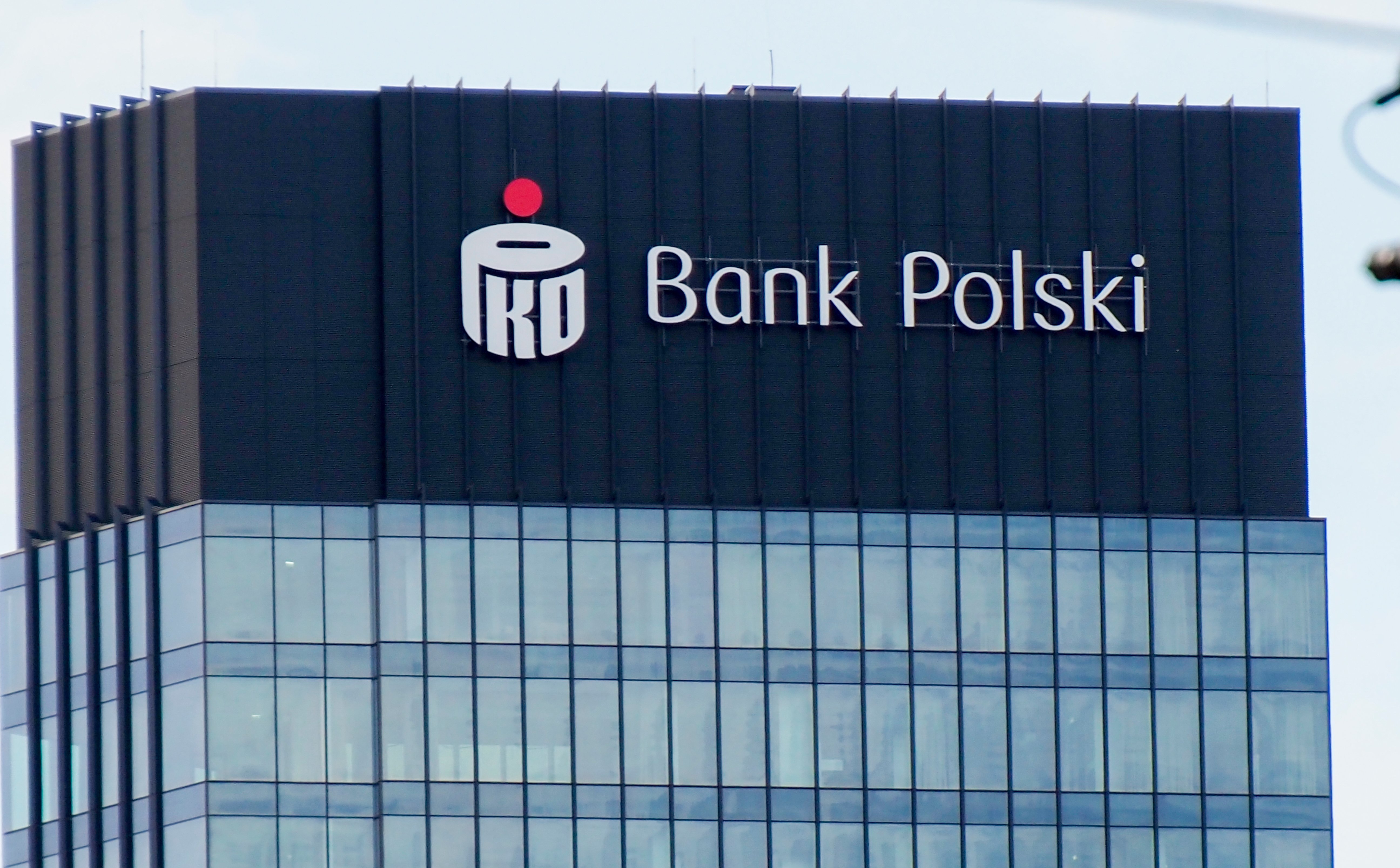 Trwa wymiana kadr w BM PKO BP