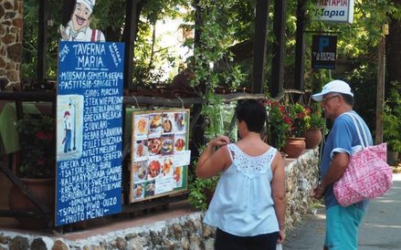 Tawerna Maria - szczegółowe menu obowiązkowo po polsku i z jeszcze lepiej objaśniającymi skład dań z