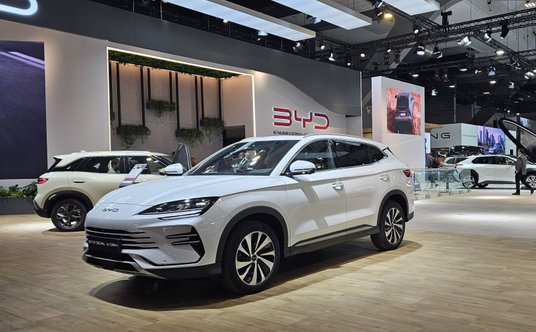 BYD Sealion 7 to rynkowa premiera. Ceny tego modelu zaczynają się na polskim rynku od 219 900 zł