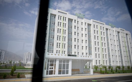 Bloki mieszkalne mają po 7 pięter.