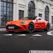 Aston Martin Vantage
