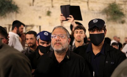 Itamar Ben Gwir