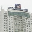 80 km od Moskwy, J.W. Construction buduje pierwsze osiedle strzeżone