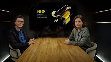 zdjęcie Jakub Piątek