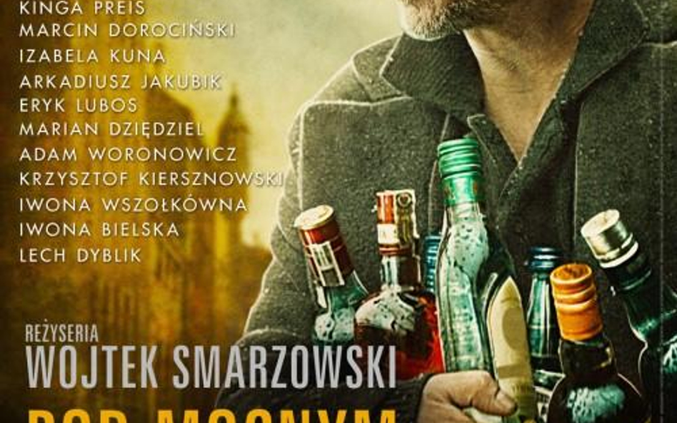 Pierwszy polski film w wersji 4K
