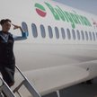Z Neckermannem z Olsztyna do Burgas