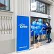 Enea Sprzedaż ma poprawić wyniki Grupy