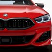 BMW M850i Edition M Heritage to wersja na zakończenie produkcji, która jest limitowana do 500 egz.