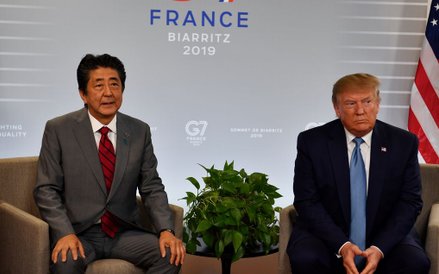 Donald Trump po spotkaniu z premierem Japonii - Shinzo Abe