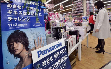 Panasonic zapowiada gigantyczne straty