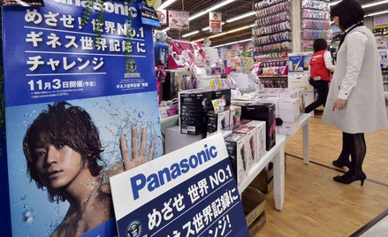 Panasonic zapowiada gigantyczne straty