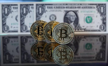 Działanie bitcoinów jest oparte na technologii łańcucha bloków