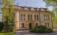 Siedziba Trybunału Konstytucyjnego w Warszawie