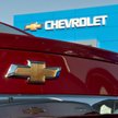 Chevrolet bije rekord